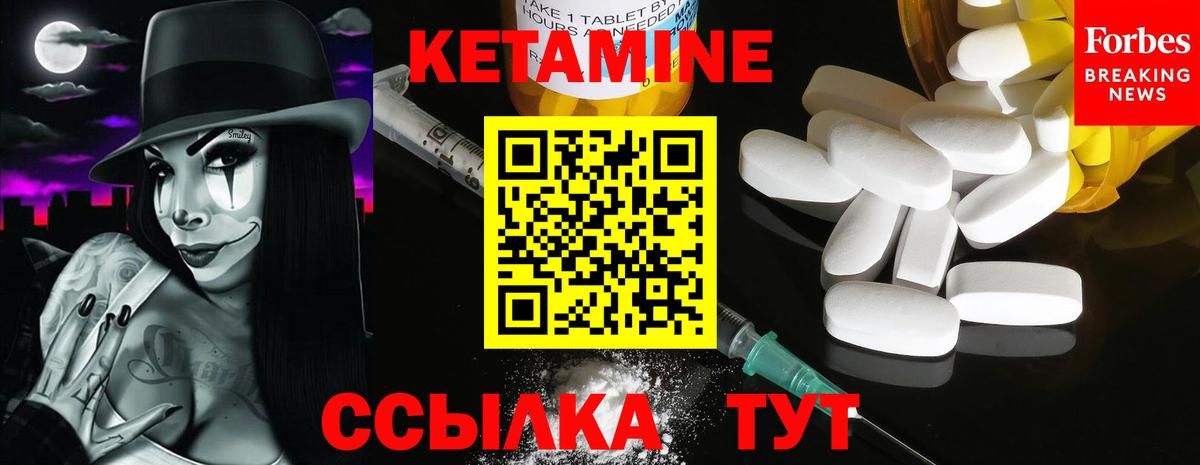 Каннабис  COCAIN  ГАШ  Купить наркотик  Меф МЯУ МЯУ кристаллы  Аксай  Вход с VPN 