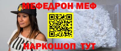 ГАЛЛЮЦИНОГЕННЫЕ ГРИБЫ Изобильный