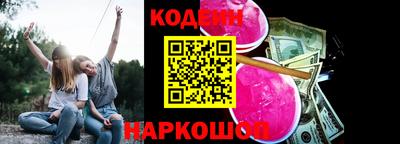 МДПВ Ирбит