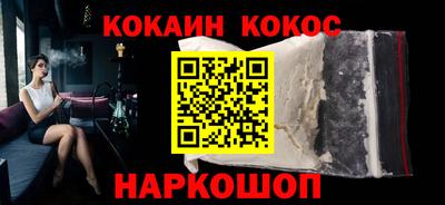 ГАЛЛЮЦИНОГЕННЫЕ ГРИБЫ Изобильный