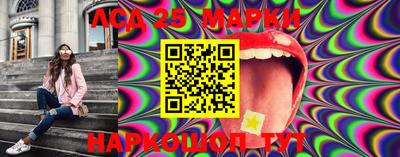 мефедрон VHQ Ипатово