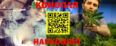 ГАЛЛЮЦИНОГЕННЫЕ ГРИБЫ Изобильный