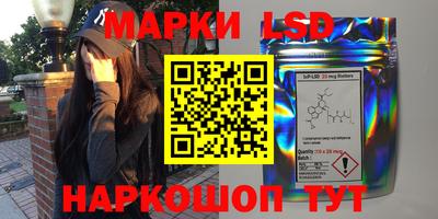 МДПВ Ирбит