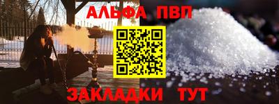 МДПВ Ирбит