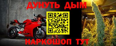 ГАЛЛЮЦИНОГЕННЫЕ ГРИБЫ Изобильный