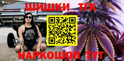 мефедрон VHQ Ипатово