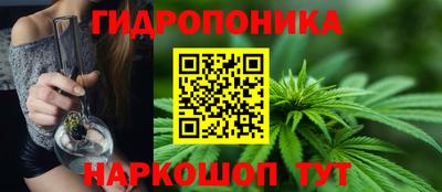 ГАЛЛЮЦИНОГЕННЫЕ ГРИБЫ Изобильный