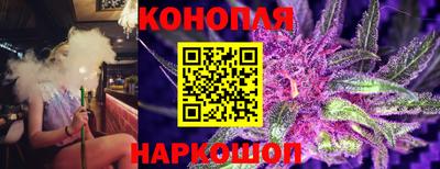 ГАЛЛЮЦИНОГЕННЫЕ ГРИБЫ Изобильный