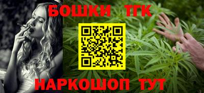 мефедрон VHQ Ипатово