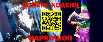МДПВ Ирбит
