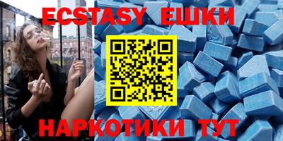 МДПВ Ирбит