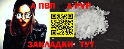 ГАЛЛЮЦИНОГЕННЫЕ ГРИБЫ Изобильный