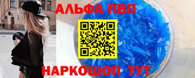 МДПВ Ирбит