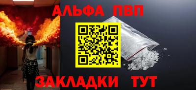 МДПВ Ирбит