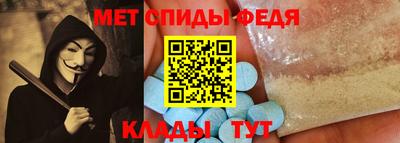 ГАЛЛЮЦИНОГЕННЫЕ ГРИБЫ Изобильный