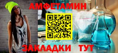 МДПВ Ирбит