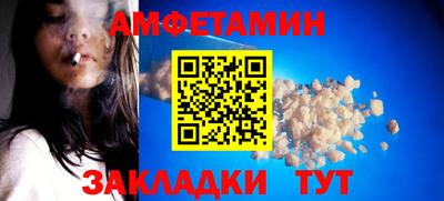 МДПВ Ирбит