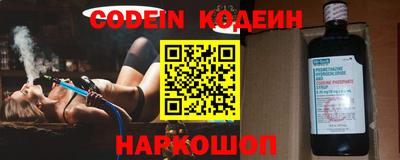 мефедрон VHQ Ипатово