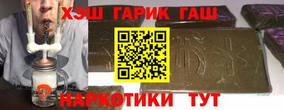 герыч Кингисепп