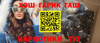 ГАЛЛЮЦИНОГЕННЫЕ ГРИБЫ Изобильный