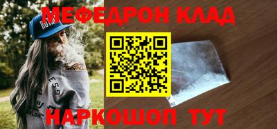 ГАЛЛЮЦИНОГЕННЫЕ ГРИБЫ Изобильный