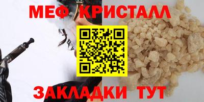 сатива Кимры