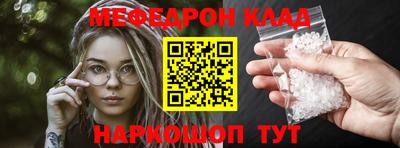 ГАЛЛЮЦИНОГЕННЫЕ ГРИБЫ Изобильный