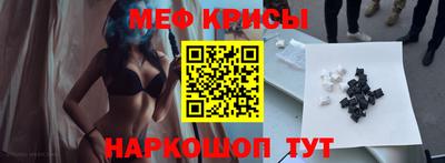 МДПВ Ирбит