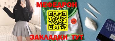 ГАЛЛЮЦИНОГЕННЫЕ ГРИБЫ Изобильный