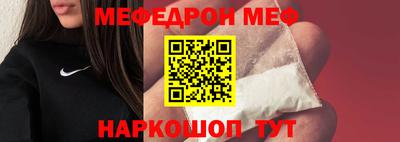 ГАЛЛЮЦИНОГЕННЫЕ ГРИБЫ Изобильный