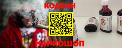 мефедрон VHQ Ипатово