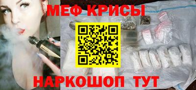 МДПВ Ирбит